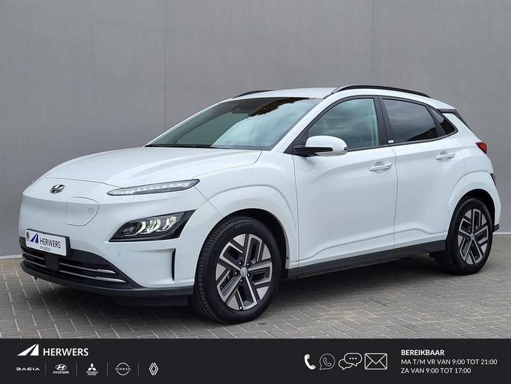 Hyundai Kona EV Fashion 64 kWh / 3 fase Laden / CCS laden /, Auto's, Hyundai, Bedrijf, Te koop, Kona, ABS, Achteruitrijcamera