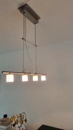 Ikea Glimt dimbare hanglamp, Zo goed als nieuw, Ophalen