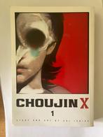 Choujin X #1, Japan (Manga), Ophalen of Verzenden, Eén comic, Zo goed als nieuw