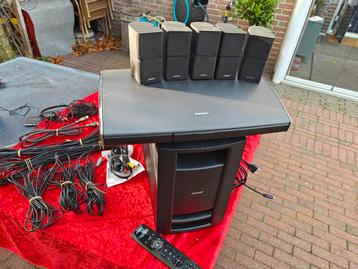 Bose V35 HomeCinema set met bluetooth en 5x hdmi beschikbaar voor biedingen