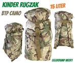 Kinder rugzak BTP camo - 15 liter Ook ideaal als gymtas!, Sieraden, Tassen en Uiterlijk, Tassen | Schooltassen, Nieuw, Ophalen of Verzenden