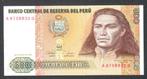Bankbiljet - Peru - 500 Intis 1987 - UNC., Postzegels en Munten, Bankbiljetten | Amerika, Ophalen of Verzenden, Zuid-Amerika, Los biljet