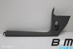 Dorpellijst links VW Caddy 2K 1T1863483C, Gebruikt