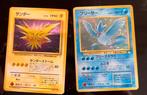 Articuno Zapdos fossil holo japanese, Nieuw, Ophalen of Verzenden, Losse kaart