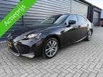 Lexus IS 300h Hybrid Business Line Cruise Camera Automaat, Auto's, Lexus, Automaat, Achterwielaandrijving, Gebruikt, Leder en Stof