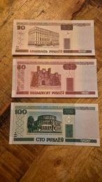 Setje Belarus Roebel Biljetten, Postzegels en Munten, Ophalen of Verzenden, Noord-Amerika, Setje