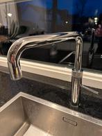 Quooker - module kapot., Huis en Inrichting, Keuken | Keukenelementen, Minder dan 50 cm, Gebruikt, Ophalen of Verzenden, Minder dan 25 cm