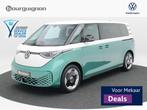 Volkswagen Bedrijfswagens ID. Buzz Pro Bulli L2 7-zits 210 k, Auto's, Volkswagen, Automaat, Zwart, Overige kleuren, 7 stoelen