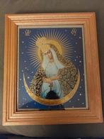 Oekraïense Icoon met Lijst - 22x18,5cm, Ophalen of Verzenden