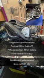 Piaggio Hexagon M05 125cc 2takt motorblok, Ophalen, Zo goed als nieuw, Blok