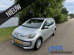 Volkswagen Up! |CNG/Benzine|zeer mooi - 1.0 move up! BlueMot, Auto's, Euro 5, Gebruikt, Up!, CNG (Aardgas)