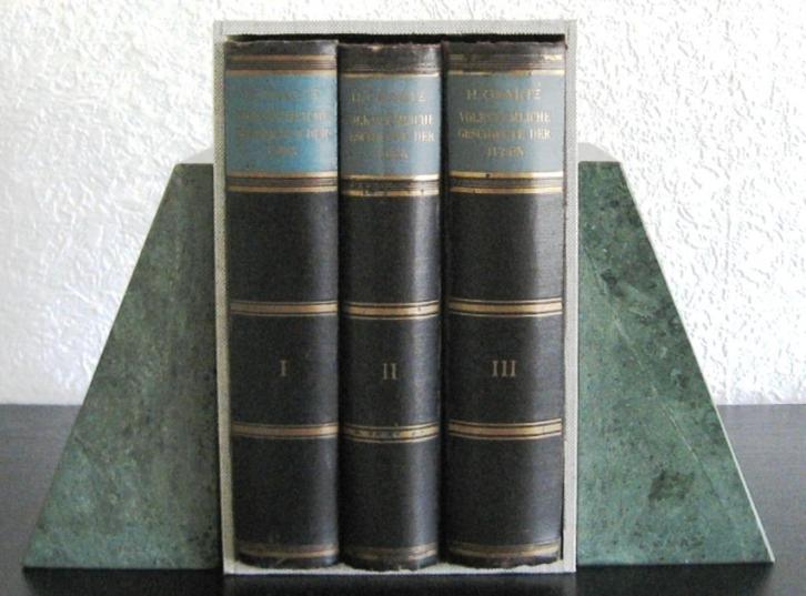 Vokstümliche Geschichte der Juden HC 1888 H Graetz, Antiek en Kunst, Antiek | Boeken en Bijbels, Ophalen of Verzenden