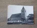 Wouterswoude, nh kerk 1986, Verzamelen, Verzenden, 1980 tot heden, Ongelopen