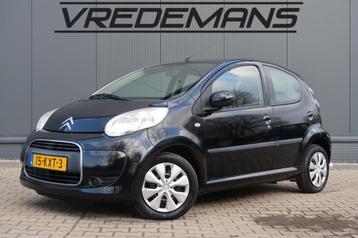 Citroen C1 1.0-12V Ambiance beschikbaar voor biedingen