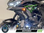 Kawasaki Versys 1000 S ABS Grand Tourer (bj 2022), 4 cilinders, Bedrijf, Meer dan 35 kW, Overig