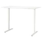 Ikea Trotten zit/sta bureau [ALS NIEUW], Ophalen, In hoogte verstelbaar, Zo goed als nieuw, Bureau
