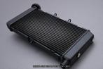 Radiateur Koeler AVDB HONDA CTX 700 / N / DCT 2014 - 2017, Motoren, Ophalen of Verzenden, Nieuw
