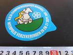 sticker Wanroij 1991  NKB Kampioenschappen Interpolis, Hobby en Vrije tijd, Ophalen, Zo goed als nieuw, Sticker
