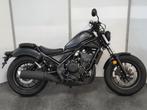Honda CMX 500 REBEL ABS (bj 2025), Motoren, Motoren | Honda, 2 cilinders, Bedrijf, 471 cc, 12 t/m 35 kW