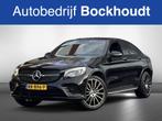 Mercedes-Benz GLC Coupé 250 4Matic Premium Plus | Luchtveri, Auto's, Mercedes-Benz, Automaat, Gebruikt, 4 cilinders, Zwart