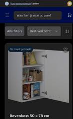 Brynzeel bovenkasten., Ophalen, Nieuw, 50 tot 100 cm, Minder dan 100 cm