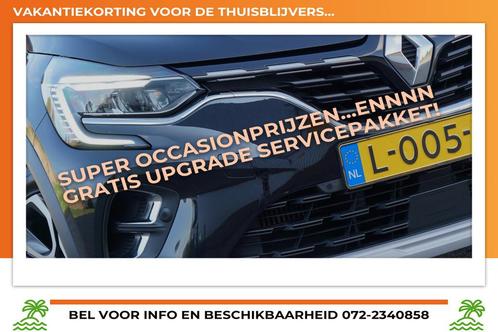 Renault Captur 1.0 TCe 90 Intens - Noir/Orange Atacama - Sup, Auto's, Renault, Bedrijf, Te koop, Captur, 360° camera, ABS, Achteruitrijcamera
