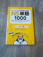 Japans leren - JLPT N5 Woordenschat, Ophalen of Verzenden, Zo goed als nieuw, Non-fictie