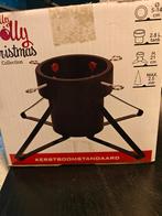 Kerstboom standaard, Diversen, Ophalen, Zo goed als nieuw