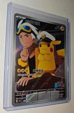 Pokémon kaarten: Captain Pikachu en meer., Ophalen of Verzenden, Zo goed als nieuw, Meerdere kaarten