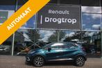 RENAULT Captur 120PK-DYNAMIQUE-AUTOM-60DKM-NAVI-CLIMA-TREKH-, Stof, Gebruikt, 1200 kg, SUV of Terreinwagen