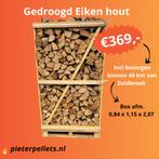 Gedroogd Eiken hout 25cm, incl bezorgen tot 40km van Z’broek, Tuin en Terras, Haardhout, Minder dan 3 m³, Ophalen, Blokken