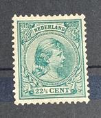 1891-1894 Koningin Wilhelmina NVPH:41c met gom, Postzegels en Munten, Postzegels | Nederland, Ophalen of Verzenden, Postfris