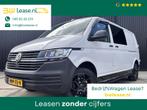 Volkswagen Transporter 2.0TDI L2H1 | 2x Schuifdeur | 18 inch, Auto's, Voorwielaandrijving, Volkswagen, 14 km/l, Bedrijf