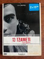 13 Tzameti - Spannende Thriller DVD, Vanaf 16 jaar, Ophalen of Verzenden, Gebruikt, Detective en Krimi