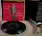 ELVIS PRESLEY - HOUND DOG JAPAN, Overige genres, 7 inch, Single, Ophalen of Verzenden