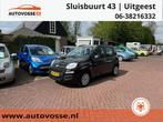 Fiat Panda 0.9 TwinAir Easy airco! elektrische ramen! centra, Auto's, Fiat, Origineel Nederlands, Te koop, Benzine, 4 stoelen