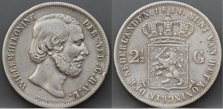 Rijksdaalder 1854 - 2 1/2 gulden 1854 Willem 3, Postzegels en Munten, Munten | Nederland, Losse munt, 2½ gulden, Koning Willem III