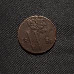 1/2 cent 1854, Verzenden, Koning Willem III, Overige waardes, Losse munt