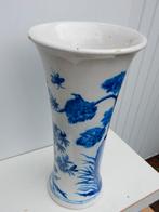 Te Koop: Bloemenvaas, Ophalen, Gebruikt, Overige kleuren, Aardewerk of Porselein