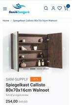 Nieuw in doos Spiegelkast Callisto 80x70x16cm - Walnoot, Spiegelkast, Nieuw, Minder dan 25 cm, Minder dan 100 cm