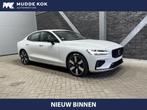 Volvo S60 T8 Recharge Ultimate Dark | Bowers&Wilkins | Massa, Auto's, Automaat, Gebruikt, Euro 6, 4 cilinders