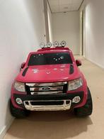 Kinder auto, Ophalen, Gebruikt