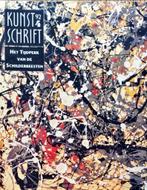 HET TIJDPERK VAN DE SCHILDERBEESTEN, Ophalen of Verzenden, Zo goed als nieuw