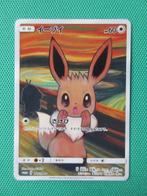 Eevee munch SM-P 287 promo mint conditie, Ophalen of Verzenden, Zo goed als nieuw, Foil