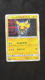 Pretend Boss Pikachu - Team Plasma (SM-P 195), Ophalen of Verzenden, Nieuw, Losse kaart