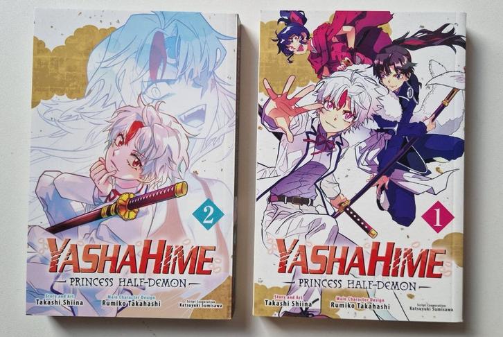 YASHAHIME Volume 1 & 2 set manga nieuw, Boeken, Strips | Comics, Nieuw, Meerdere comics, Japan (Manga), Ophalen of Verzenden
