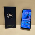 Motorola Moto G41 | 128GB | Zwart | A-Grade (835564), Schiphol Boulevard 127, 1118 BG Schiphol, Nederland, Ophalen of Verzenden