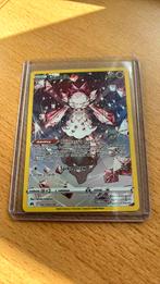 Pokémon Crown Zenith GG13/GG70 Diancie, Hobby en Vrije tijd, Verzamelkaartspellen | Pokémon, Ophalen of Verzenden, Losse kaart