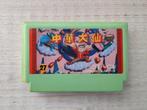 Famicom Chuka Taisen, 1 speler, Ophalen of Verzenden, Gebruikt