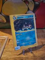 Omastar Skyridge 23/144, Ophalen of Verzenden, Gebruikt, Losse kaart